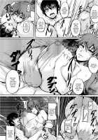 Dirty Mother of a Friend / いけない友母 [Matsumoto Katsuya] [Original] Thumbnail Page 12