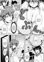 Dirty Mother of a Friend / いけない友母 [Matsumoto Katsuya] [Original] Thumbnail Page 05