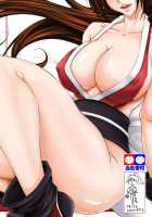 Scarlet Dancing Cherry Blossom / 朱珠櫻華 [Anzu] [King Of Fighters] Thumbnail Page 34