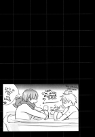 Made In Hell / Made in Hell [Ichinomiya Shihan] [Hetalia Axis Powers] Thumbnail Page 25