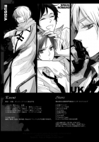 Made In Hell / Made in Hell [Ichinomiya Shihan] [Hetalia Axis Powers] Thumbnail Page 47