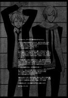 Made In Hell / Made in Hell [Ichinomiya Shihan] [Hetalia Axis Powers] Thumbnail Page 48