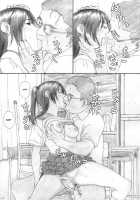 Peach Girl 3 / 水蜜少女③ [Kahlua Suzuki] [Original] Thumbnail Page 15