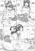 Peach Girl 3 / 水蜜少女③ [Kahlua Suzuki] [Original] Thumbnail Page 08