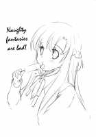 D.L. Action 74 / D.L. action 74 [Nakajima Yuka] [Sword Art Online] Thumbnail Page 18