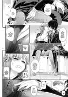 D.L. Action 74 / D.L. action 74 [Nakajima Yuka] [Sword Art Online] Thumbnail Page 09