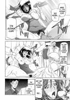 Sougetsu No Kisetsu / 蒼月の季節 [Sanbun Kyoden] [Original] Thumbnail Page 100