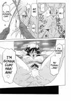 Sougetsu No Kisetsu / 蒼月の季節 [Sanbun Kyoden] [Original] Thumbnail Page 101