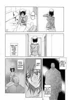 Sougetsu No Kisetsu / 蒼月の季節 [Sanbun Kyoden] [Original] Thumbnail Page 104