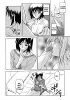 Sougetsu No Kisetsu / 蒼月の季節 [Sanbun Kyoden] [Original] Thumbnail Page 106