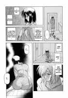 Sougetsu No Kisetsu / 蒼月の季節 [Sanbun Kyoden] [Original] Thumbnail Page 109