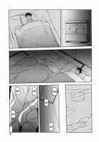 Sougetsu No Kisetsu / 蒼月の季節 [Sanbun Kyoden] [Original] Thumbnail Page 113