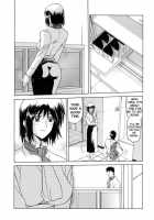 Sougetsu No Kisetsu / 蒼月の季節 [Sanbun Kyoden] [Original] Thumbnail Page 119