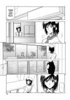 Sougetsu No Kisetsu / 蒼月の季節 [Sanbun Kyoden] [Original] Thumbnail Page 121