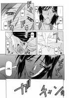 Sougetsu No Kisetsu / 蒼月の季節 [Sanbun Kyoden] [Original] Thumbnail Page 125