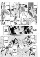 Sougetsu No Kisetsu / 蒼月の季節 [Sanbun Kyoden] [Original] Thumbnail Page 131