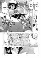 Sougetsu No Kisetsu / 蒼月の季節 [Sanbun Kyoden] [Original] Thumbnail Page 133