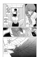 Sougetsu No Kisetsu / 蒼月の季節 [Sanbun Kyoden] [Original] Thumbnail Page 134