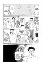 Sougetsu No Kisetsu / 蒼月の季節 [Sanbun Kyoden] [Original] Thumbnail Page 136