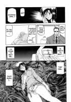 Sougetsu No Kisetsu / 蒼月の季節 [Sanbun Kyoden] [Original] Thumbnail Page 143