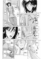 Sougetsu No Kisetsu / 蒼月の季節 [Sanbun Kyoden] [Original] Thumbnail Page 148