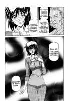 Sougetsu No Kisetsu / 蒼月の季節 [Sanbun Kyoden] [Original] Thumbnail Page 150