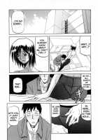 Sougetsu No Kisetsu / 蒼月の季節 [Sanbun Kyoden] [Original] Thumbnail Page 151