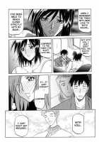 Sougetsu No Kisetsu / 蒼月の季節 [Sanbun Kyoden] [Original] Thumbnail Page 153