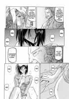 Sougetsu No Kisetsu / 蒼月の季節 [Sanbun Kyoden] [Original] Thumbnail Page 158