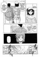 Sougetsu No Kisetsu / 蒼月の季節 [Sanbun Kyoden] [Original] Thumbnail Page 161