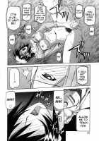 Sougetsu No Kisetsu / 蒼月の季節 [Sanbun Kyoden] [Original] Thumbnail Page 164