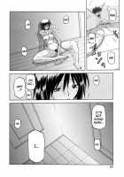 Sougetsu No Kisetsu / 蒼月の季節 [Sanbun Kyoden] [Original] Thumbnail Page 166