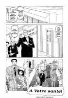 Sougetsu No Kisetsu / 蒼月の季節 [Sanbun Kyoden] [Original] Thumbnail Page 167