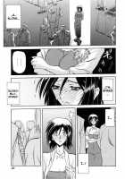 Sougetsu No Kisetsu / 蒼月の季節 [Sanbun Kyoden] [Original] Thumbnail Page 171