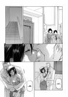 Sougetsu No Kisetsu / 蒼月の季節 [Sanbun Kyoden] [Original] Thumbnail Page 173