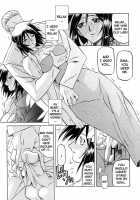 Sougetsu No Kisetsu / 蒼月の季節 [Sanbun Kyoden] [Original] Thumbnail Page 175