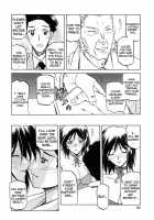 Sougetsu No Kisetsu / 蒼月の季節 [Sanbun Kyoden] [Original] Thumbnail Page 184