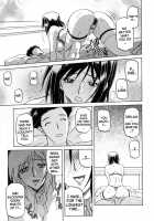 Sougetsu No Kisetsu / 蒼月の季節 [Sanbun Kyoden] [Original] Thumbnail Page 189