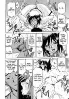 Sougetsu No Kisetsu / 蒼月の季節 [Sanbun Kyoden] [Original] Thumbnail Page 194