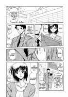 Sougetsu No Kisetsu / 蒼月の季節 [Sanbun Kyoden] [Original] Thumbnail Page 199