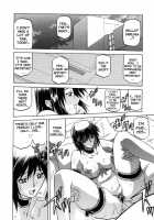 Sougetsu No Kisetsu / 蒼月の季節 [Sanbun Kyoden] [Original] Thumbnail Page 204