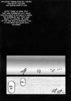 Sougetsu No Kisetsu / 蒼月の季節 [Sanbun Kyoden] [Original] Thumbnail Page 215