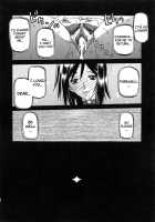 Sougetsu No Kisetsu / 蒼月の季節 [Sanbun Kyoden] [Original] Thumbnail Page 222