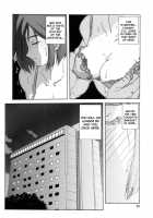 Sougetsu No Kisetsu / 蒼月の季節 [Sanbun Kyoden] [Original] Thumbnail Page 22