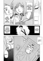 Sougetsu No Kisetsu / 蒼月の季節 [Sanbun Kyoden] [Original] Thumbnail Page 26