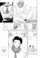 Sougetsu No Kisetsu / 蒼月の季節 [Sanbun Kyoden] [Original] Thumbnail Page 45