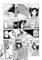 Sougetsu No Kisetsu / 蒼月の季節 [Sanbun Kyoden] [Original] Thumbnail Page 47