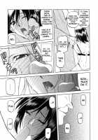 Sougetsu No Kisetsu / 蒼月の季節 [Sanbun Kyoden] [Original] Thumbnail Page 49