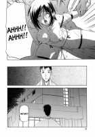 Sougetsu No Kisetsu / 蒼月の季節 [Sanbun Kyoden] [Original] Thumbnail Page 54