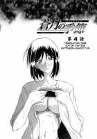 Sougetsu No Kisetsu / 蒼月の季節 [Sanbun Kyoden] [Original] Thumbnail Page 56